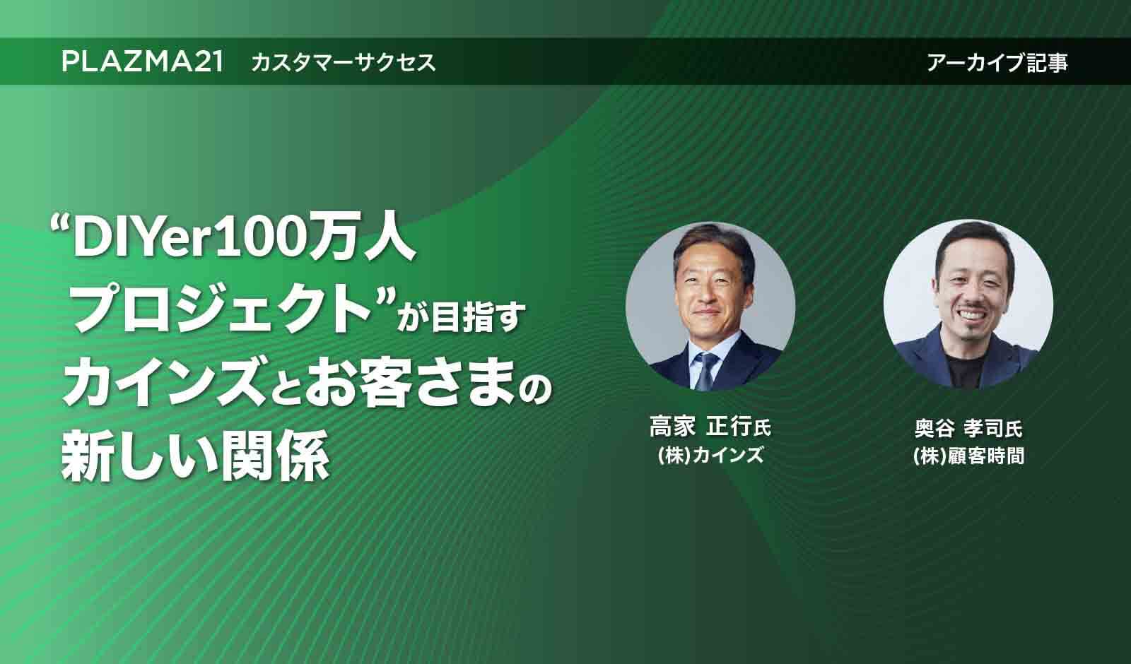 Takashi 取り置き品 煩い 様専用 4/17迄