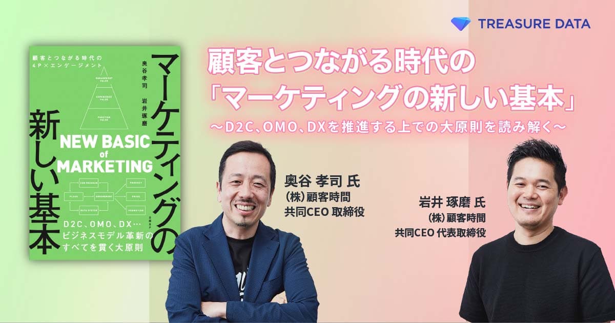 超值特卖 ハゲまさ様 リクエスト 2点 まとめ商品 - まとめ売り