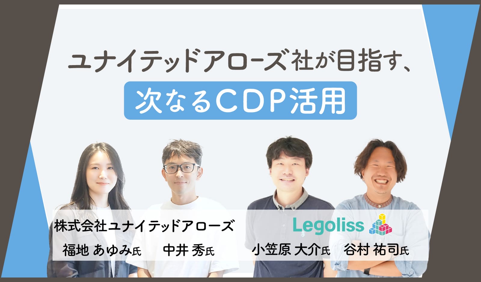 ZOぞ Script AUDIO LOGGER